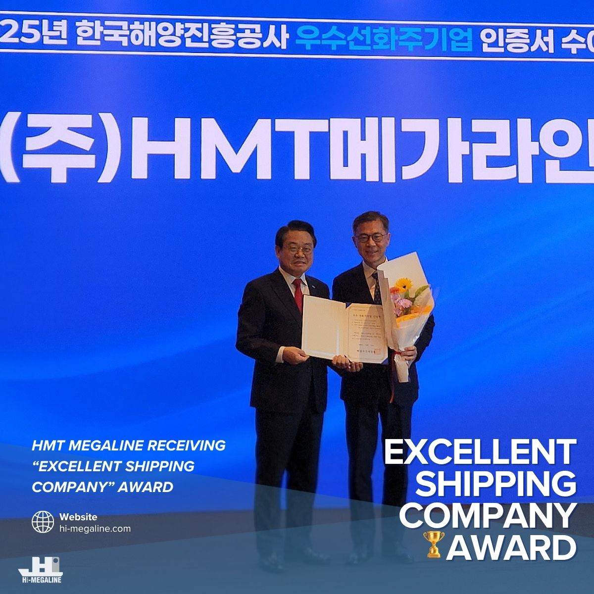 KOBC Award